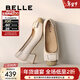 百麗（Belle）舒適優(yōu)雅單鞋女蝴蝶結牛皮方跟鞋D3S1DAQ5 米白 37