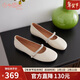 金利來(lái)（Goldlion）女鞋舒適軟底瑪麗珍鞋水鉆一字帶淺口單鞋奶奶鞋G656540172米白39