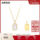 Arsis印記浮雕12星座項鏈原創(chuàng  )設計精致時(shí)尚百搭送女友生日禮物  摩羯座