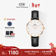 丹尼爾惠靈頓（DanielWellington）DW女士手表小眾輕奢流金皮質(zhì)石英腕表送女友新年禮物DW174