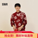 森馬（Semir）張仁華非遺聯(lián)名毛衫男春麒麟時(shí)尚提花寬松情侶針織衫101125107214