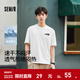 森馬(Semir)短袖T恤男吸濕速干透氣情侶上衣25新款潮流印花夏裝青少年 漂白10007 M