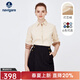Navigare意大利小帆船燈芯絨襯衫女秋冬純棉長(cháng)袖襯衣時(shí)尚通勤開(kāi)衫 椰奶白 L