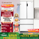 卡薩帝（Casarte）【國家補貼15%】星悅550升零嵌入式法式多門(mén)家用電冰箱大容量一級能效變頻雙系統 卡薩帝555升級款 BCD-550WGCFDM4WKU1