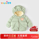 優(yōu)奇嬰兒連帽棉服冬季加絨加厚兒童外套羽絨棉服男女童寶寶棉襖上衣