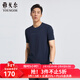 雅戈爾（YOUNGOR）短袖T恤男圓領(lǐng)黑科技面料瞬間涼感吸濕速干柔軟順滑親膚舒適 VSHQ533107FYA藏青 XL