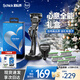 舒適（Schick）【禮盒款】水次元5痘敏肌智能調壓剃須刀【1刀架6刀頭】高端防刮傷男士 生日禮物送男友