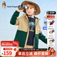 暇步士（Hush Puppies）童裝兒童風(fēng)衣男大童秋季新款男女大童秋季時(shí)尚撞色拼接風(fēng)衣 暖卡其 140 cm