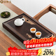 金鑲玉 茶盤(pán)托盤(pán) 家用茶臺實(shí)木竹木蓄水簡(jiǎn)約中式方形茶盤(pán)功夫茶具配件 山外山中號38*22.9*6