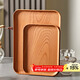 拜杰長(cháng)方形托盤(pán)日式茶盤(pán)家用客廳水杯茶杯托盤(pán)水果盤(pán)仿木紋托盤(pán)中號