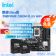 英特爾（Intel）酷睿Ultra CPU 華碩Z890主板CPU套裝 板u套裝 華碩PRIME Z890M PLUS WIFI Ultra 7 265K 盒裝【有核顯無(wú)散熱器】