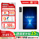 聯(lián)想（Lenovo）拯救者Y700平板電腦四代 8.8英寸游戲平板3K 165Hz驍龍8 16G+512G白+鋼化膜+保護殼1號店專(zhuān)供套裝
