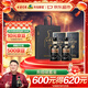 古井貢酒 年份原漿古7 濃香型白酒 42度 500ml*2瓶 雙瓶裝
