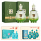 雞公山大師作茶香型白酒52度固態(tài)發(fā)酵法信陽(yáng)毛尖茶五谷酒糧食酒禮盒裝 52度 500mL 2瓶 （送2款茶酒） 52度