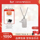EMPORIO ARMANI阿瑪尼男士項鏈簡(jiǎn)約風(fēng)項鏈男生日新年禮物送男友次日達EGS3167040