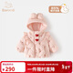 班喜迪女童羽絨服冬裝新款兒童洋氣公主外套女寶寶連帽上衣保暖衣服童裝 粉色 100