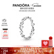 潘多拉（PANDORA）[新年禮物]心意交織戒指現代符號寓意生日禮物送女友