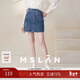 MSLAN/商場(chǎng)同款秋季新款單邊百褶牛仔短裙A字修身遮肉甜酷半身裙 釉陶藍 M
