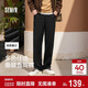 森馬（Semir）休閑褲男四季款寬松垂感直筒褲25秋冬季工裝運動(dòng)褲子109925127102