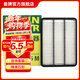 曼牌濾清器（MANNFILTER）C32005M空氣格空氣濾芯空濾適用豐田普拉多2.7蘭德酷路澤3.0