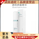 潤美迪歐京東直營(yíng)鉆石套盒水乳潔面粉洗面奶質(zhì)酸精華修復再生精華VC套裝 潤美迪歐質(zhì)酸精華