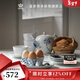 RoyalCopenhagen皇家哥本哈根手繪餐具套裝家用餐盤(pán)子碗套裝 經(jīng)典手繪-蛋杯3件套