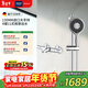 高儀（GROHE）淋浴花灑組合套裝恒溫四式出水13cm手持原裝進(jìn)口空氣注入