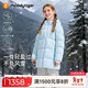 moodytiger兒童羽絨服保暖拒水25年冬季新品男童外套防風(fēng)中長(cháng)款女童鵝絨服