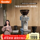格米萊（Gemilai）【新年禮物】吉米方杯G9015C家用磨豆機 研磨機現磨美式意式家用電動(dòng)小型小家電