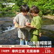齊齊熊（ciciibear） 山系戶(hù)外男童夏裝套裝涼感兒童連帽短袖2025新款寶寶夏季潮 冰川灰 【山系戶(hù)外】 73