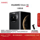 HUAWEI Mate X6 12GB+512GB曜石黑分布式玄武架構 鴻蒙大屏AI 紅楓原色影像折疊旗艦手機 折疊屏