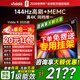 Vidda 海信電視65英寸 R65 2025款 一級能效 144Hz高刷 2+32G 政府家電補貼超高清超薄平板電視65V1Q-R 65英寸 【咨詢(xún)客服領(lǐng)9.5折卷+送專(zhuān)用掛架】