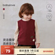 babylove【清倉】嬰兒針織馬甲秋冬純棉毛織背心寶寶外穿坎肩圣誕保暖毛衣 深花紅 100