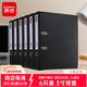 齊心（COMIX）A4加厚款6個(gè)裝3寸歐式快勞夾打孔文件夾a4帶孔檔案夾活頁(yè)夾背寬75mm A7076/A206N