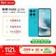 摩托羅拉【張雪峰推薦】聯(lián)想moto g100 四年質(zhì)保 LCD護眼屏 7000mAh 超強續航 NFC 5GAI 12GB+256GB 晴空藍