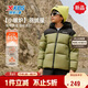 特步（XTEP）童裝兒童絨鎧甲羽絨服高蓬保暖蓬松柔軟外套 沙茶綠 160