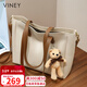viney牛皮包包女包大容量托特包輕奢斜挎單肩包生日禮物品牌送女友老婆
