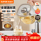 蘇泊爾（SUPOR）全玻璃養生壺煮茶壺1L迷你養生杯煮茶器花茶壺 恒溫壺母嬰級 保溫燒水壺316L帶濾網(wǎng)0膠水SW-10Y08Q