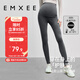 嫚熙（EMXEE）孕婦打底褲秋季新款孕期瑜伽褲孕婦褲托腹褲提臀褲孕婦裝深灰