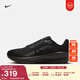 耐克男子透氣專(zhuān)業(yè)跑步鞋(寬版)冬公路NIKE DOWNSHIFTER 13 FJ1284 002煤黑/黑/狼灰 41