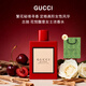 古馳（GUCCI）gucci酷奇花悅綻放馥意女士香水大牌送女朋友生日禮物職場(chǎng)禮贈 花悅馥意女士香水EDP30ml