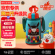 虎牌（TIGER）第三代最新款兒童小針鼴保溫杯雙杯蓋杯MBR-S06G-AA吸管款600ML