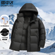 雪中飛（SNOWFLYING）加厚羽絨服男短款2026冬新款大碼胖子休閑連帽白鴨絨保暖冬裝外套 黑色 （綠色拉鏈帶） 6XL 205/ 推薦體重【220-240斤】
