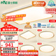 雷士（NVC）吸頂燈智能客廳燈已接入米家APPLED照明燈飾檸夢(mèng)S舒適光 贈安裝