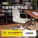 宜家（IKEA）LANGFJALL隆菲爾扶手電腦椅辦公椅子靠背人體工學(xué)轉椅 米黃色白色固定扶手
