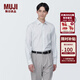 MUJI 男式 免熨燙 半寬角領(lǐng)長(cháng)袖襯衫 男裝 襯衣 格子 純棉全棉 白色條紋 S(165/84A)