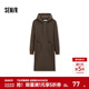 森馬（Semir）連衣裙女顯瘦肌理純色打底針織裙時(shí)尚溫柔冬季連帽中長(cháng)裙優(yōu)雅 深咖啡50961 L