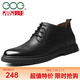 高哥男士增高鞋【超值清倉特價(jià)】英倫風(fēng)布洛克皮靴復古內增高馬丁靴 黑色布洛克6cm-0930206DA 39