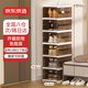 京東京造 免安裝一體式鞋柜 可折疊鞋盒玄關(guān)防塵頂部置物 淡栗棕1列6格