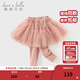 戴維貝拉（DAVE＆BELLA）女童裙褲女寶寶打底褲兒童長(cháng)褲春季新款童褲小童褲子幼兒休閑褲 灰粉色【現貨】 110 cm（建議身高100-110cm）